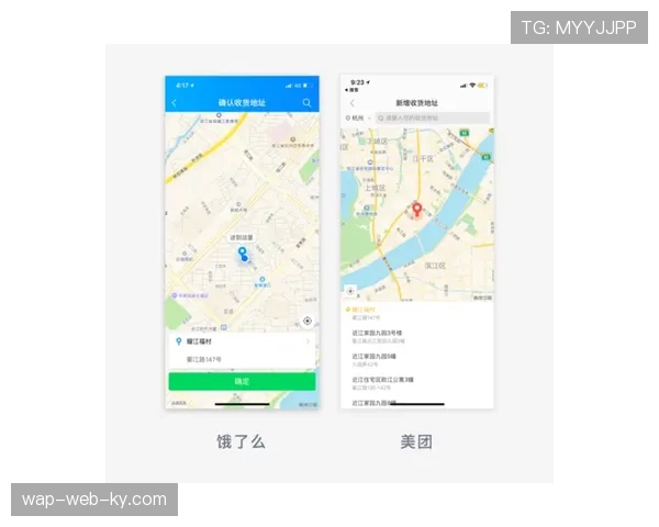 LBS技术支撑线上定位跑赛事 确保轨迹真实有效